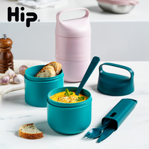 American HIP Lunch Box Double Lunch Box Anti-Leak Environmentally Friendly Portable Food Grade Plastic Student Lunch Box With Handle