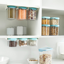 British Joseph cupboard hanging sealed tank Five cereals Cereals Storage Box Home Kitchen Moisture-proof seasoning containing box