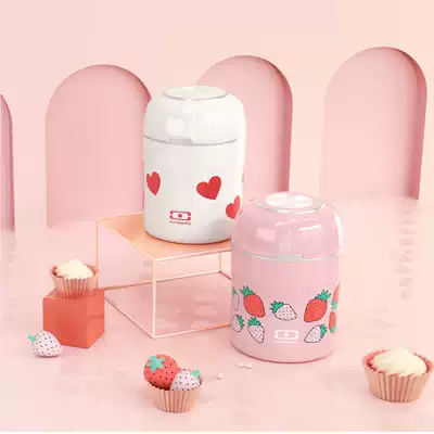 French monbento insulation bento box bucket mini braised beaker female convenient smoldering pot pot baby children's bento box
