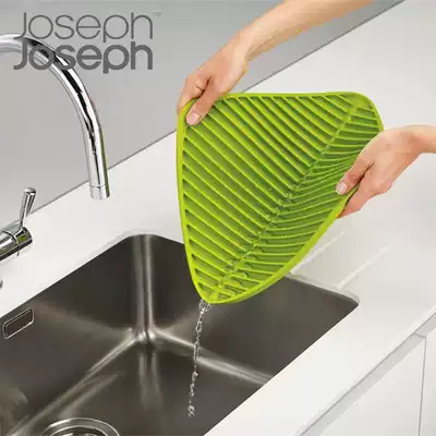 British Josephjoseph Foldable water filter cooling pad Drain pad Drying cup drainage cooling pad Drain rack Kitchen shelf