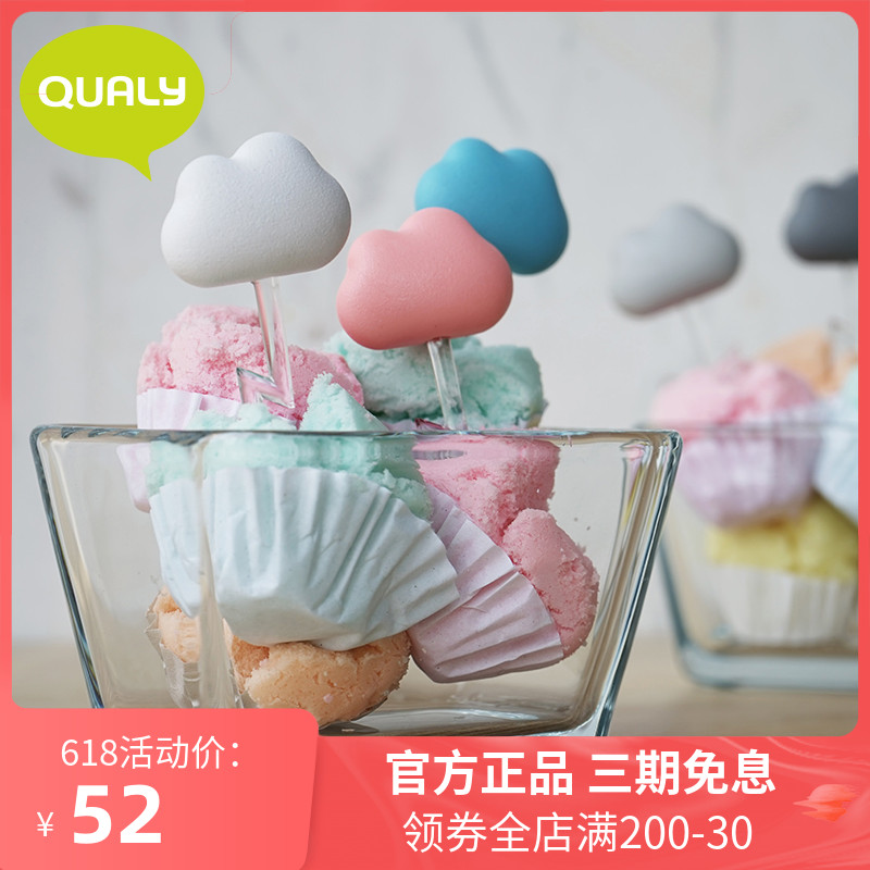 Thai Qualiy Creative Clouds Plastic Children Fruit Fork Cute Fruit Lunch Signature Fork suit 1 group 6 only