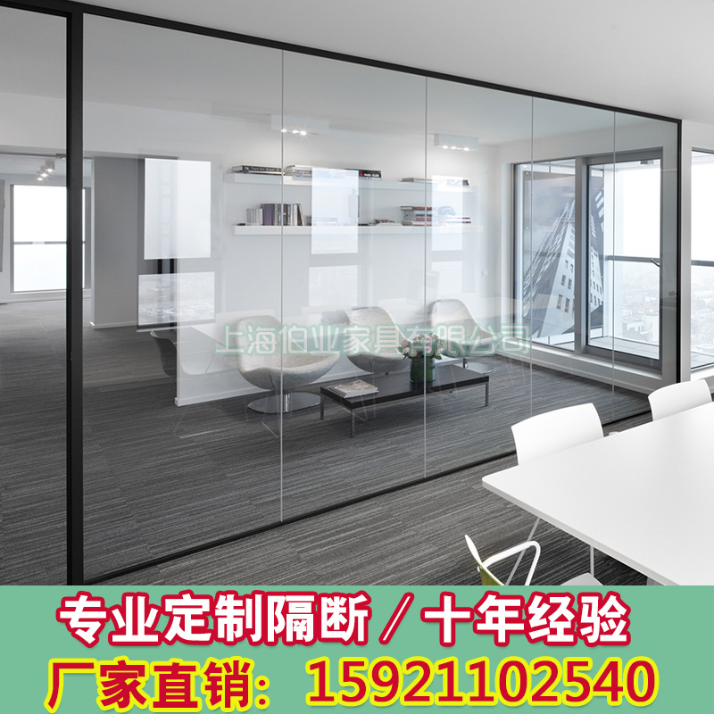 Office glass partition wall Frameless panoramic hidden frame glass splicing High partition Plant workshop factory partition board