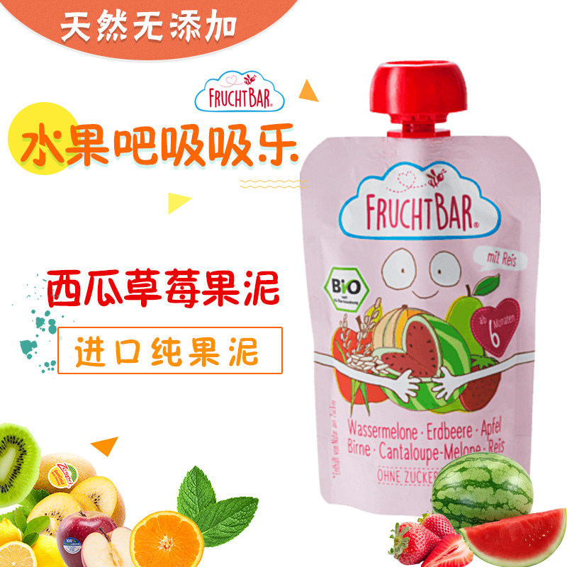 German Frucht Bar Fruit bar Watermelon Strawberry Apple Fruit Puree Suction 100 gr 6M 