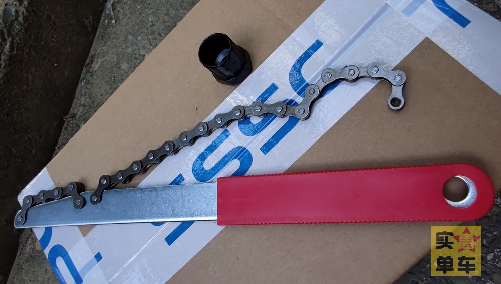 Flywheel removal fixing wrench spin fly card fly mount disassembler bike tool