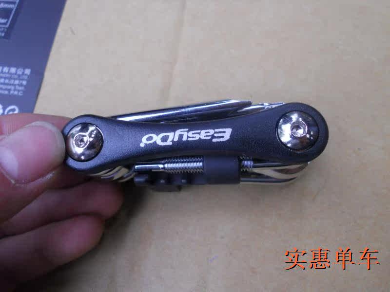 Tournevis pour réparation vélo - Ref 2299916 Image 10