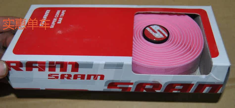 Poignées de vélo - Ref 2355224 Image 9