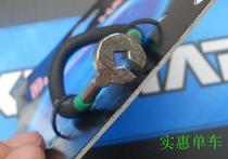  BIKEHAND YC1AB-2 Four-sided spoke wrench 0 130 inch diameter 3 3mm bicycle worker