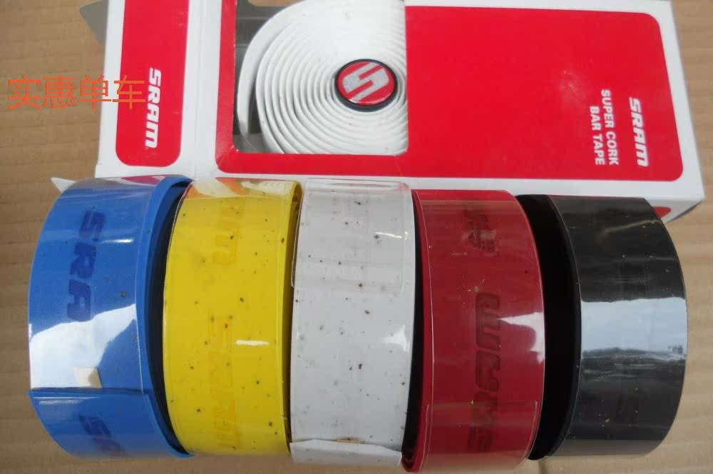 Poignées de vélo - Ref 2355224 Image 6