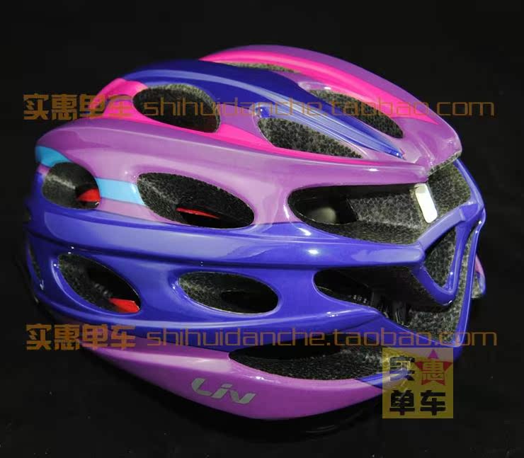 Casque cycliste - Ref 2247722 Image 18
