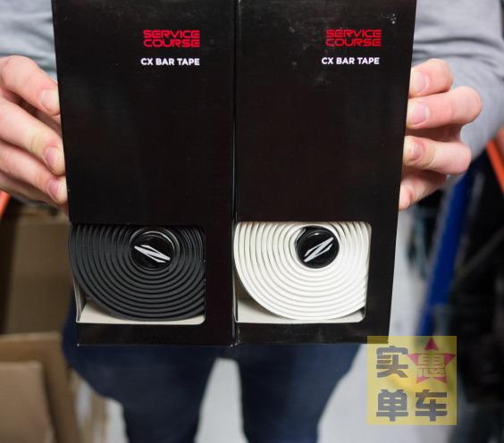 Poignées de vélo - Ref 2355223 Image 8