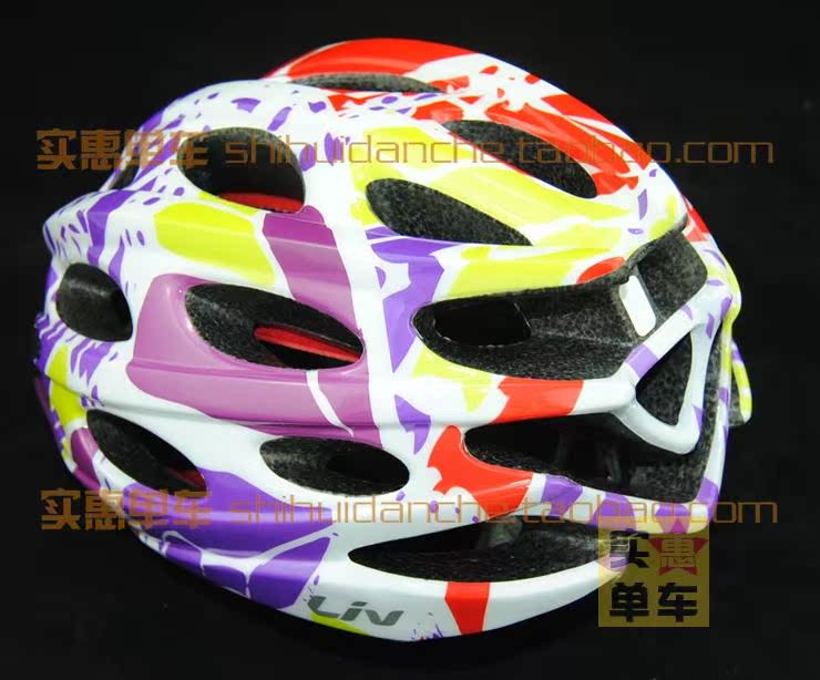 Casque cycliste - Ref 2247722 Image 22