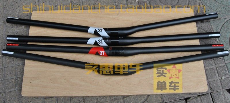 3t mtb handlebars