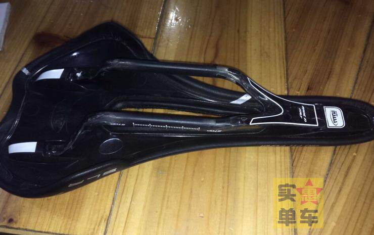 Selle de vélo - Ref 2350624 Image 16