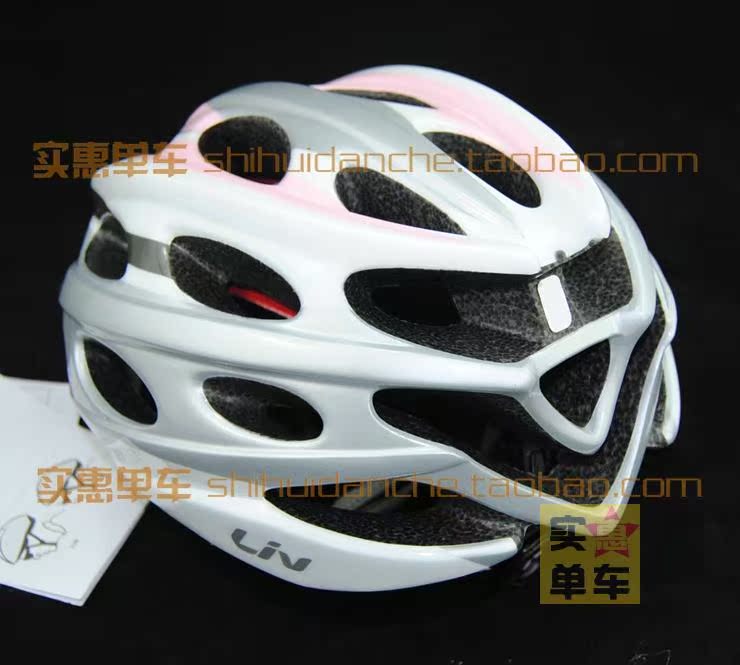 Casque cycliste - Ref 2247722 Image 5