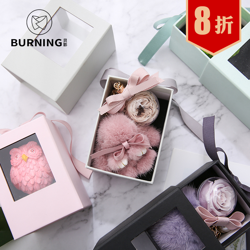 Bay Shadow Half Open Window Small Drawer Gift Box Yongsheng Floral Gift Box Companion Gift Box Floral Packaging Key Buckle Gift Box