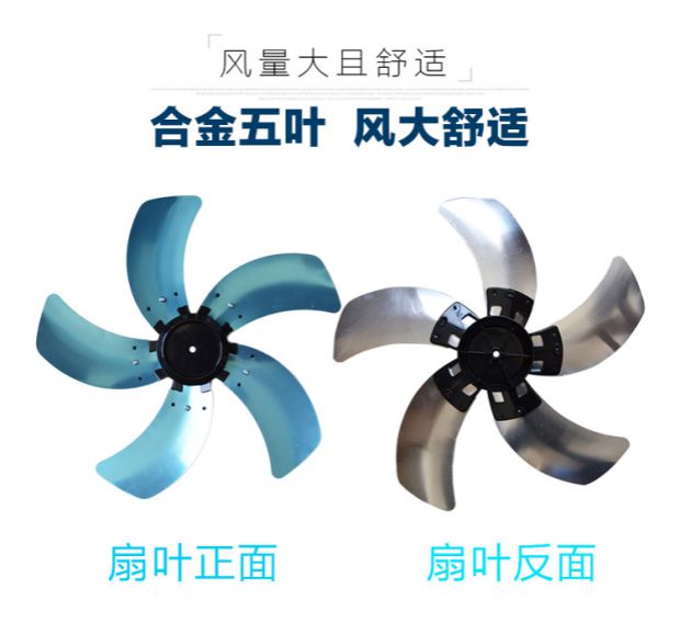 quạt máy senko Quạt DC 12 V pin máy tính để bàn Quạt điện xe hơi gọi là người bán có quạt sàn pin quạt đèn