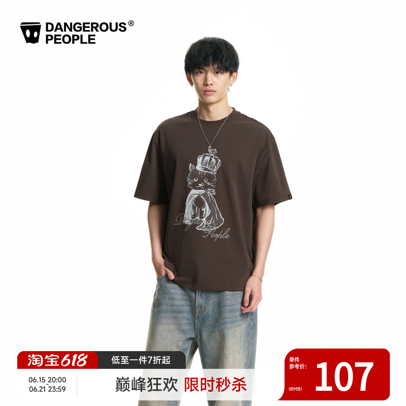 Dangerouspeople Joker Xue Dsp King of Rage Print Embroidery Loose Casual Versatile Short-Sleeve T-Shirt