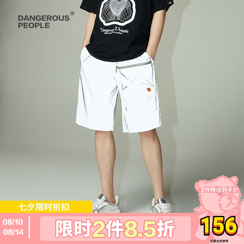 Dangerouspeople Xue Zhiqian dsp reflective pocket shorts tide ins street couple summer five-point pants