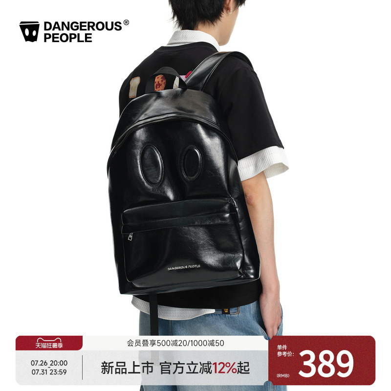 Dangerouspeople Joker Xue Dsp Metal Letter Big and Small Eyes Backpack Trendy Brand Large Capacity Backpack