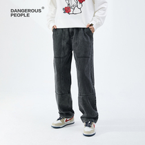 Dangerouspeople Xue Zhucheng DSP labels jeans with loose personality fashion men and womens spring trousers