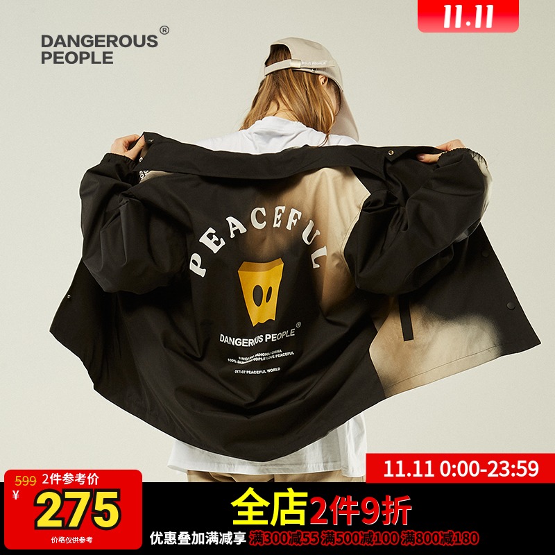 Dangerouspeople Xue Zhiqian dsp paper bag people print gradient trend Joker couple jacket jacket