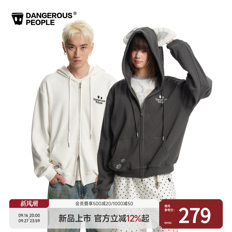 Dangerouspeople Joker Xue Dsp Furry Ears Hooded Double Zipper Sweatshirt Trendy Brand Sweet Cool Loose Jacket Dangerouspeople Joker Xue Dsp Furry Ears Hooded Double Zipper Sweatshirt Trendy Brand Sweet Cool Loose Jacket