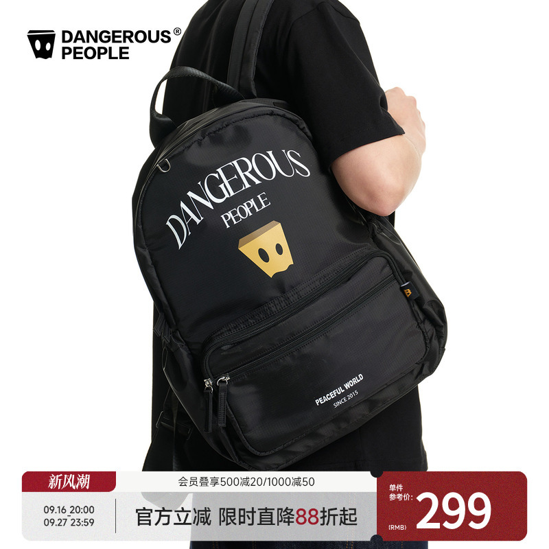 Dangerouspeople Joker Xue Dsp Large-Capacity Letter Color-Block Backpack Versatile Outdoor Backpack
