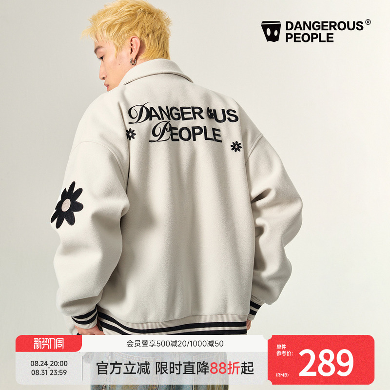 Dangerouspeople Joker Xue Dsp Floral Baseball Jacket Autumn Trendy Brand Couple Casual Versatile Jacket