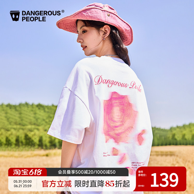 Dangerouspeople Joker Xue Dsp Blurred Rose Print Fashion Casual Trendy Loose Short-Sleeved T-Shirt