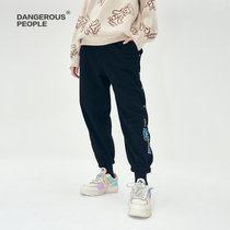 Dangerouspeople Xue Zhiqian dsp Colorful pressure film split closure trend casual pants Wei pants