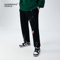 Dangerouspeople Xue Zhu Dsp knitted trousers street tide men and women beam panties
