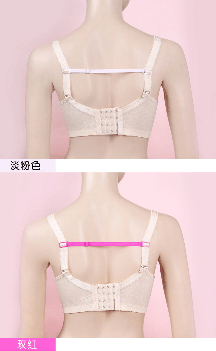 Đồ lót 5 mảnh chống trượt với dây đeo vai chống trượt bra chống trượt khóa áo ngực chống trượt khóa chống trượt vai vô hình hoang dã áo ngực không dây
