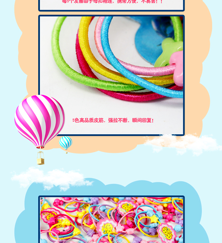 Accessoire cheveux en autre - Ref 1204504 Image 36