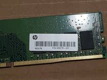 HP HP 8G 1RX8 PC4-2666V-U RAM PN:933276-001 Workstation Desktop Memory