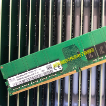 SK Hynix 32G 2RX8 PC4-2933Y DDR4 2933 pure ECC UDIMM server memory