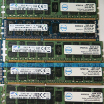 Dell Precision T5600 T3600 workstation memory 16G DDR3 1600 ECC REG