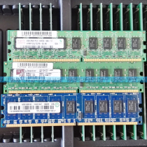 Lenovo R512 R150 R630 G6 dedicated server memory DDR2 2G 667 800 pure ECC