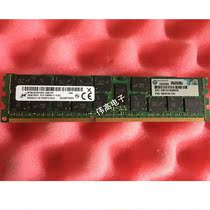 HP 684066-B21 684316-181 16G DDR3 1600 ECC REG server memory
