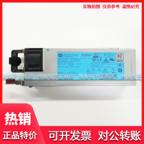 HP Gen9 500W power DL360DL380DL388G9 server 754377-001 723594-001