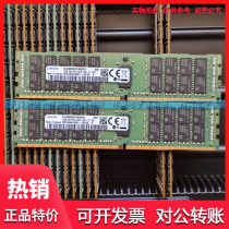 Wave NF5180M4 NF5180M4 NF5280M4 32G 2RX4 PC4-2400T server memory