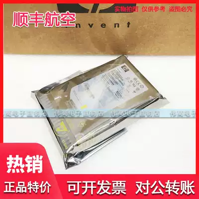 Original 653952-001 652620-B21 600GB 15K 3 5 6G SAS Server Hard Drive