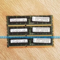 Original IBM 49Y1446 49Y1415 47J0157 47J0136 8G 1333 server memory