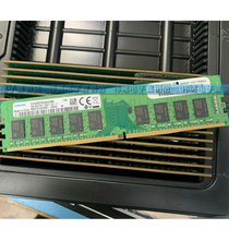 Samsung original 8GB 2RX8 PC4-2400T ECC M391A1G43EB1-CRC server memory