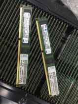 IBM 44T1586 43X5299 server memory 4G DDR3 1333 ECC REG blade memory