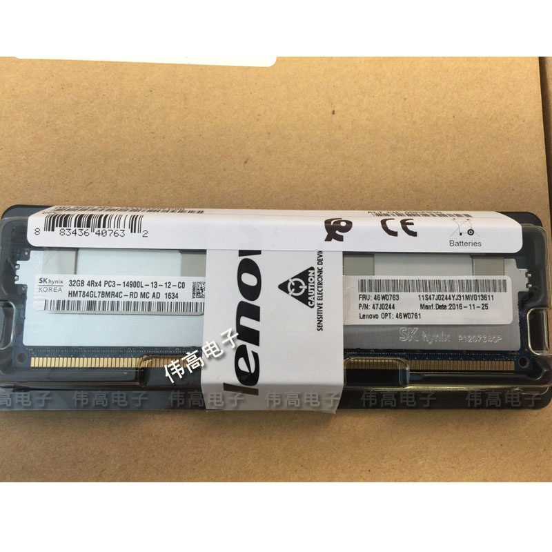 IBM 46W0761 46W0760 46W0763 32G DDR3 1866 ECC REG server memory