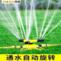 Automatic sprinklers agricultural spray irrigation watering 360 degrees Rotation spray head watering pipe water spray landscaping lawn irrigation