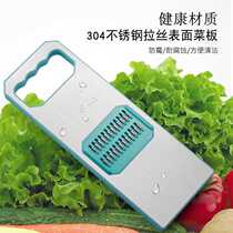 Home Soil Bean Silk Cutter Multifunction Cut Vegetable Kitchen Theorizer Stainless Steel Polished Silverware Garlic Slicer