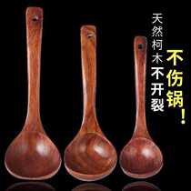Wooden spoon big long handle to eat with small spoonful of porridge soup spoon Spoon Soup Spoon for home drinking soup spoon suit not afraid to burn