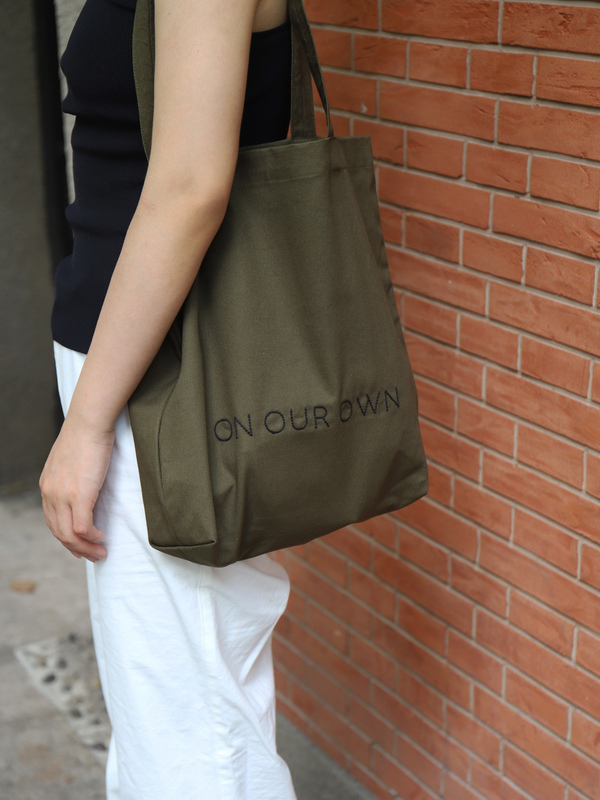 On Our Own 23Fw Original Moss Green and Dark Brown Twill Cotton Embroidered Tote Bag Canvas Bag