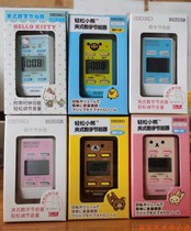 Everyday Art Japan Seiko Electronics Metronome Piano Guzheng Violin Drum set Mini rhythm device